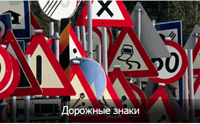 производство асфальтобетонной смеси, продажа асфальта, производство асфальта  по ГОСТ 9128-2009, 9128-2013, 31015-2002, Р 54401-2011, купить  асфальтобетонную смесь | ООО Автодорога